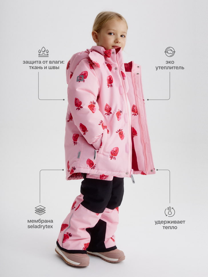 зимняя куртка из технологичной мембранной ткани seladrytex® для девочек 4680798373454 в интернет магазине