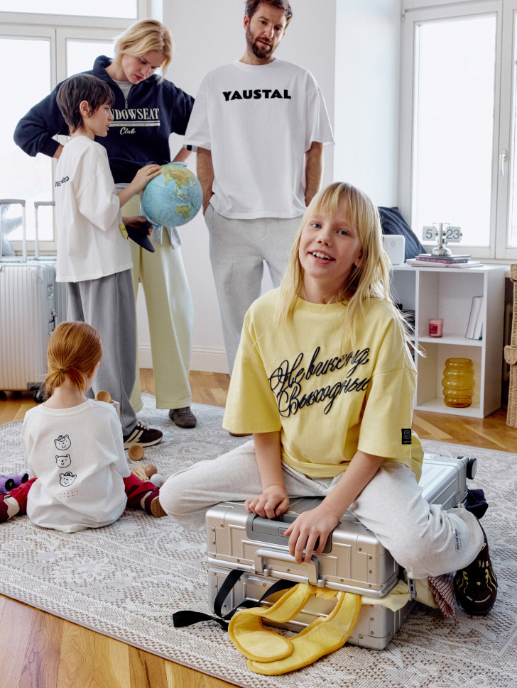 футболка оверсайз для девочек с принтом  x яндекс путешествия для детского возраста с изнаночной стороны