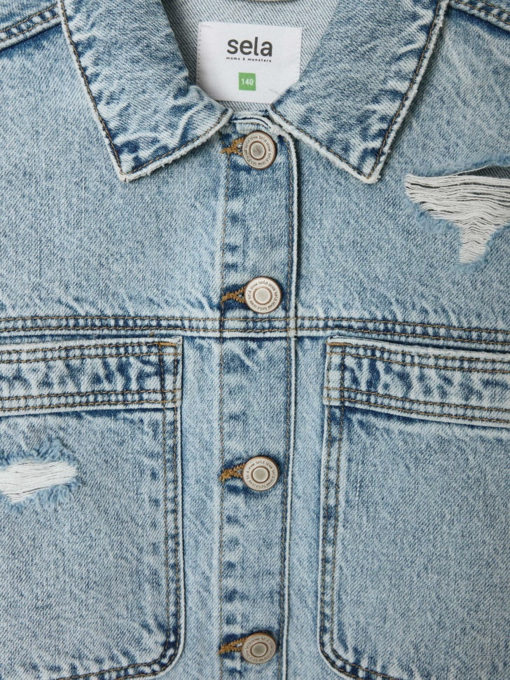 Товар с артикулом 4610283157962 вид сзади