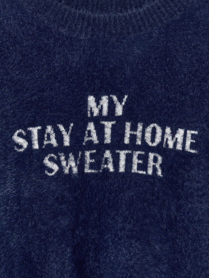 пушистый джемпер из линейки  young из проверенных материалов спереди