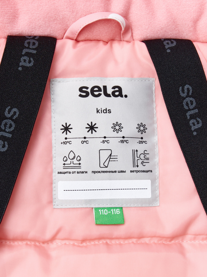 Товар с артикулом 4610517216946 вид сзади