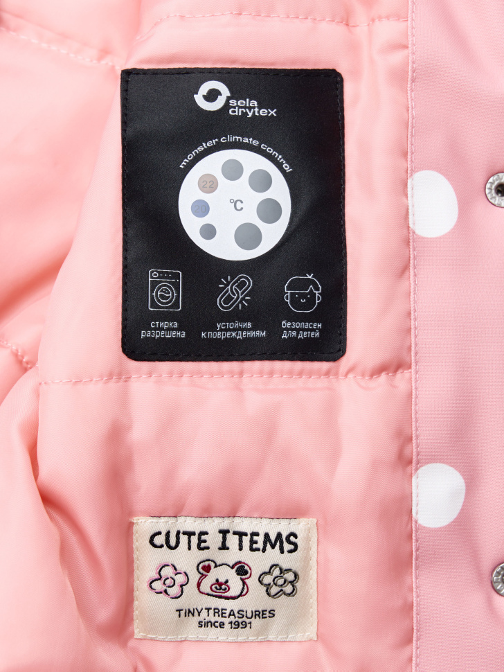 Товар с хорошими отзывами с внутренней стороны