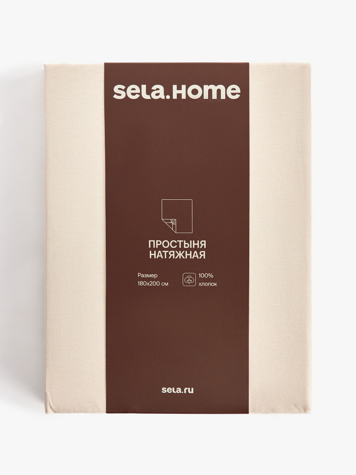 

Простыня на резинке 180х200 см, SL6801226228