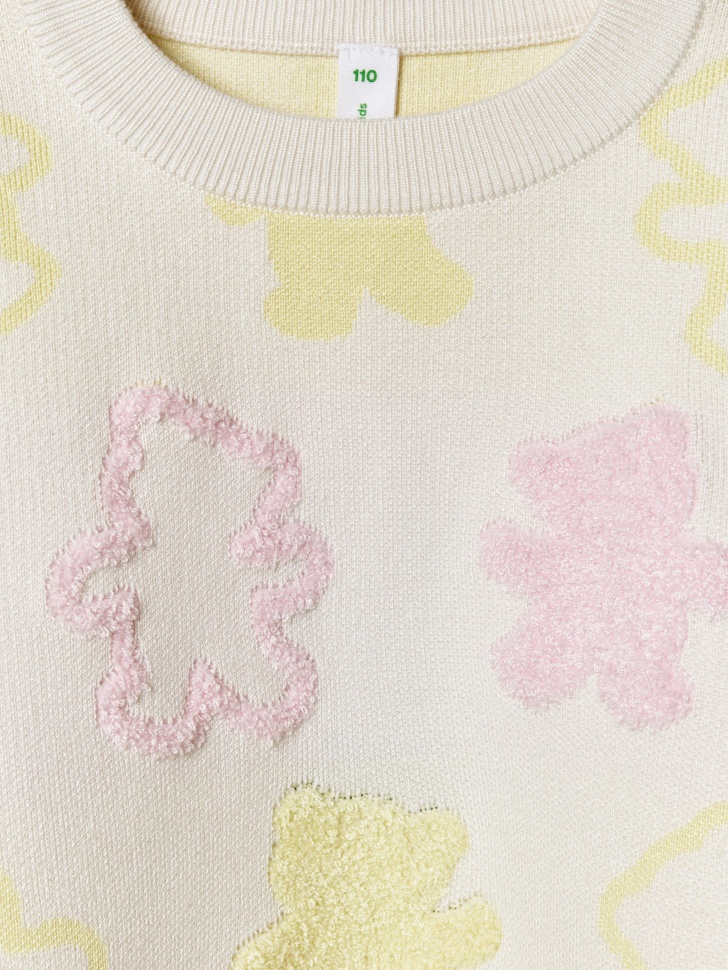 Товар с артикулом 4610517544681 вид сзади