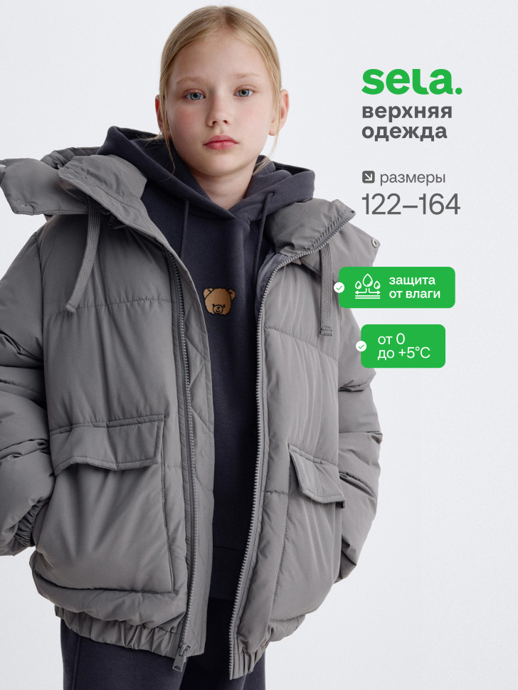 

Короткая куртка с капюшоном для девочек из коллекции SELA ARCHIVE, SL5809051106