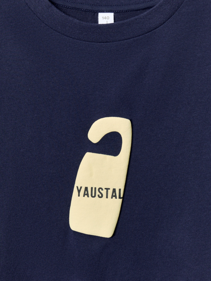 Продукция для парней фото