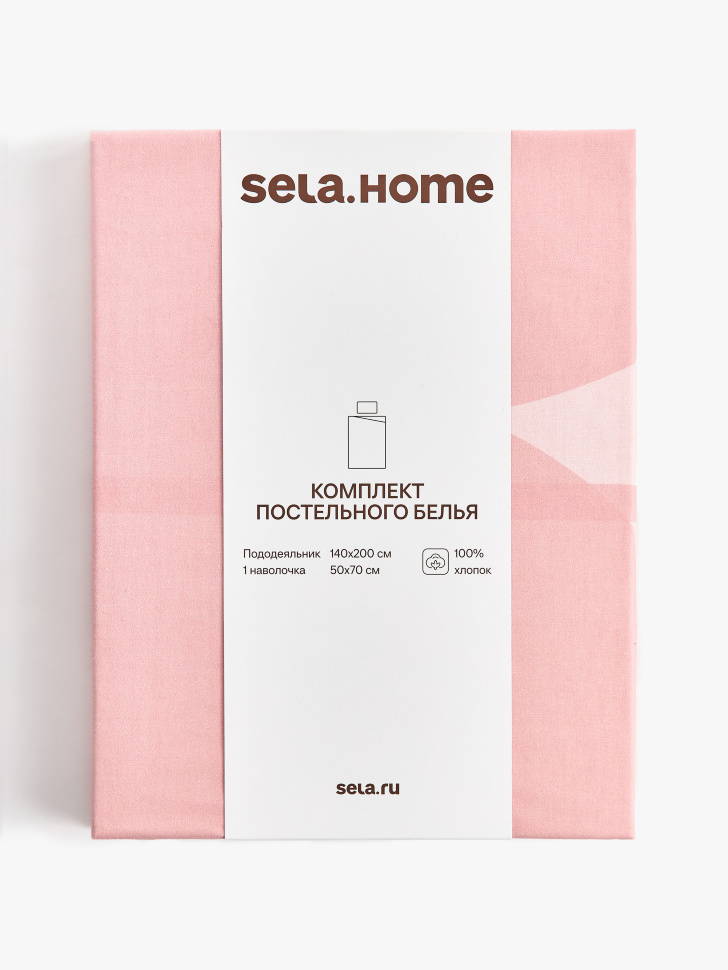 комплект детского постельного белья без простыни 1,5 спальный 140х200 см от бренда sela вид слева