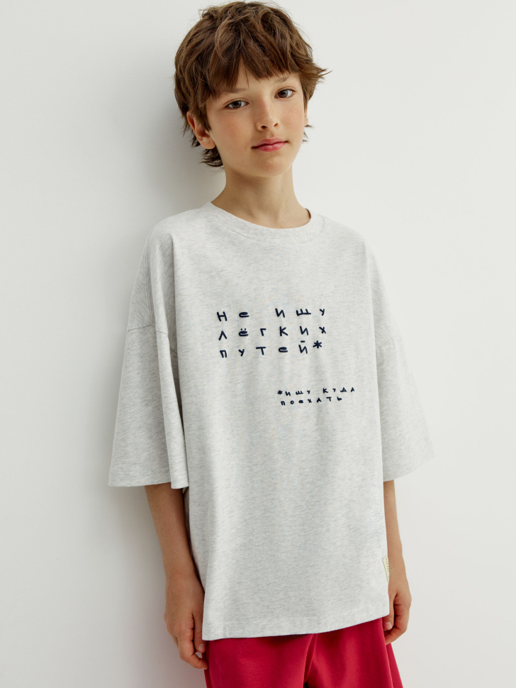 Футболка оверсайз Sela с принтом, серый, арт. 54322