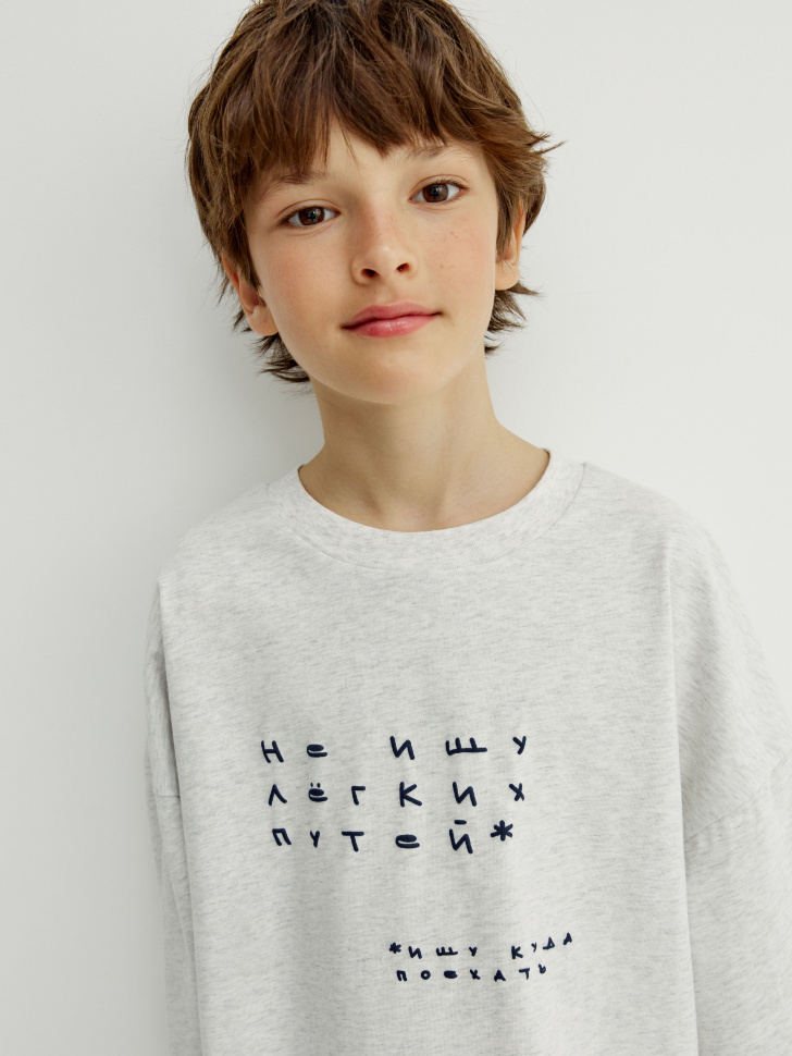 футболка оверсайз для мальчиков с принтом  x яндекс путешествия по цене 1499 руб вид справа