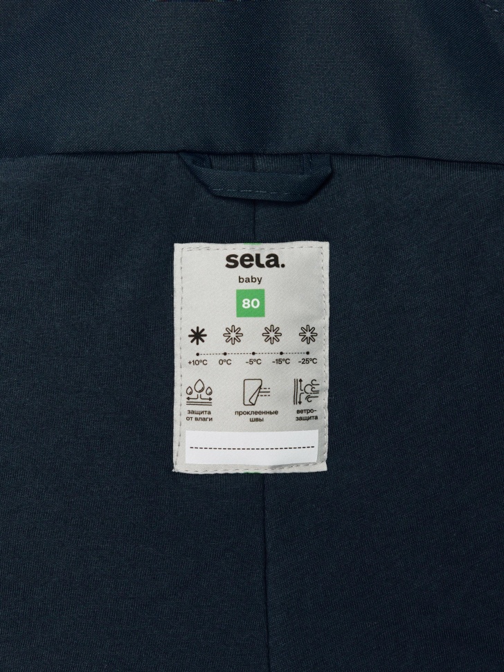утепленные брюки из технологичной мембраны drytex® для малышей по цене 2799 руб вид справа