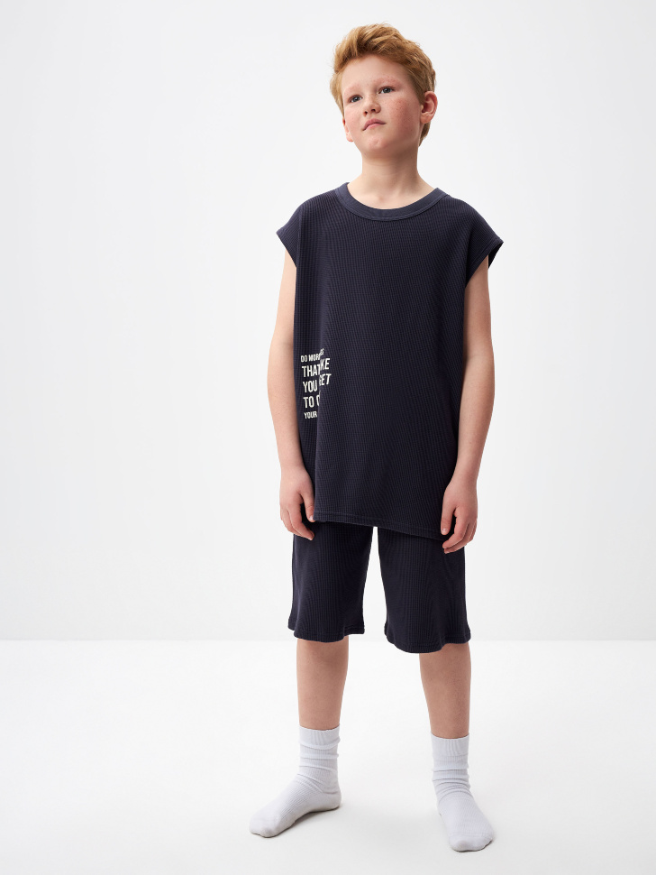 

Домашний комплект для мальчиков