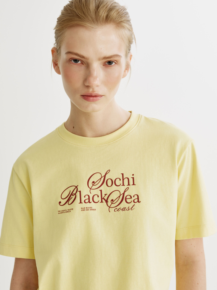 Товар с артикулом 4610517813169 вид сзади