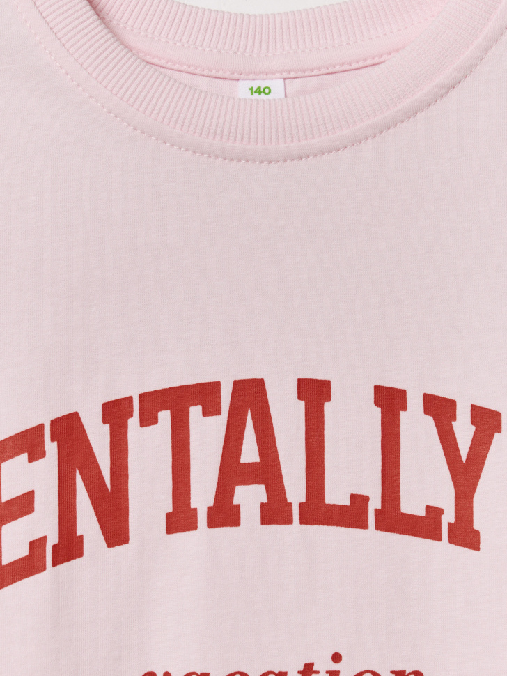 Товар с артикулом 4640611011024 вид сзади