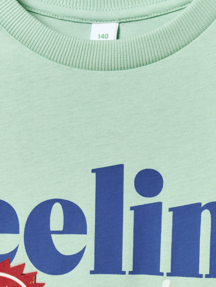 Товар с хорошими отзывами с внутренней стороны