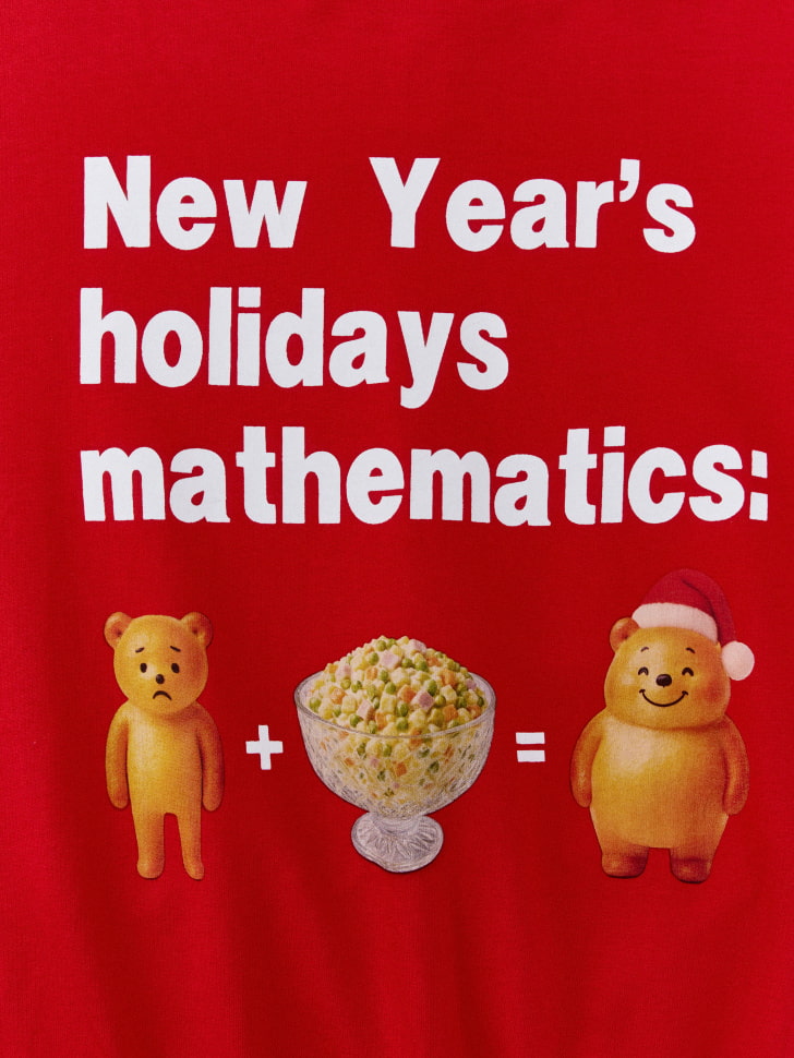 новогодняя пижама с принтом для девочек 4680798753829 купить с доставкой