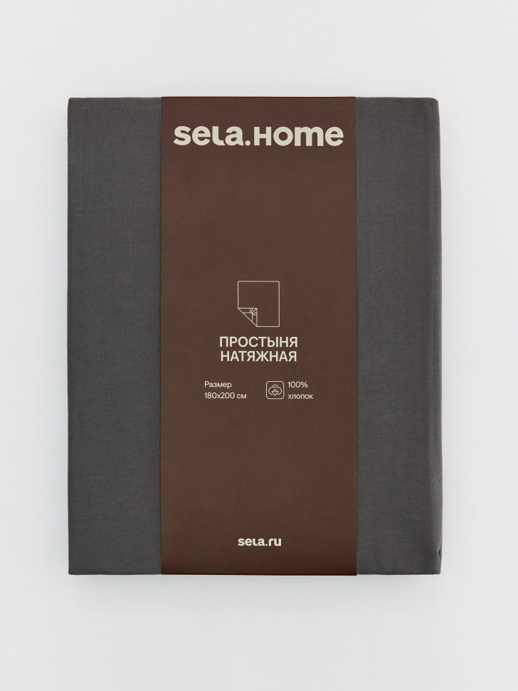 Товар с артикулом 4610517037701 вид сзади