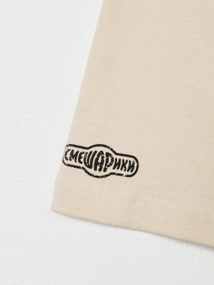 лонгслив оверсайз для мальчиков с принтом  x смешарики 4610517200600 с промокодом