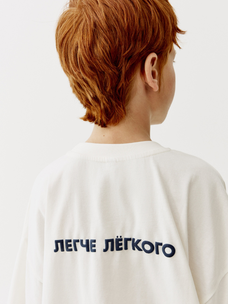 футболка оверсайз для мальчиков с принтом  x яндекс путешествия от бренда sela вид слева