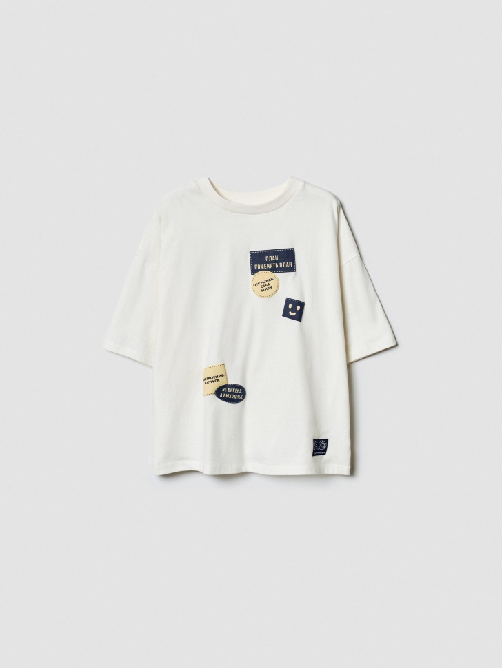 футболка оверсайз для мальчиков с принтом  x яндекс путешествия из россии вид сбоку