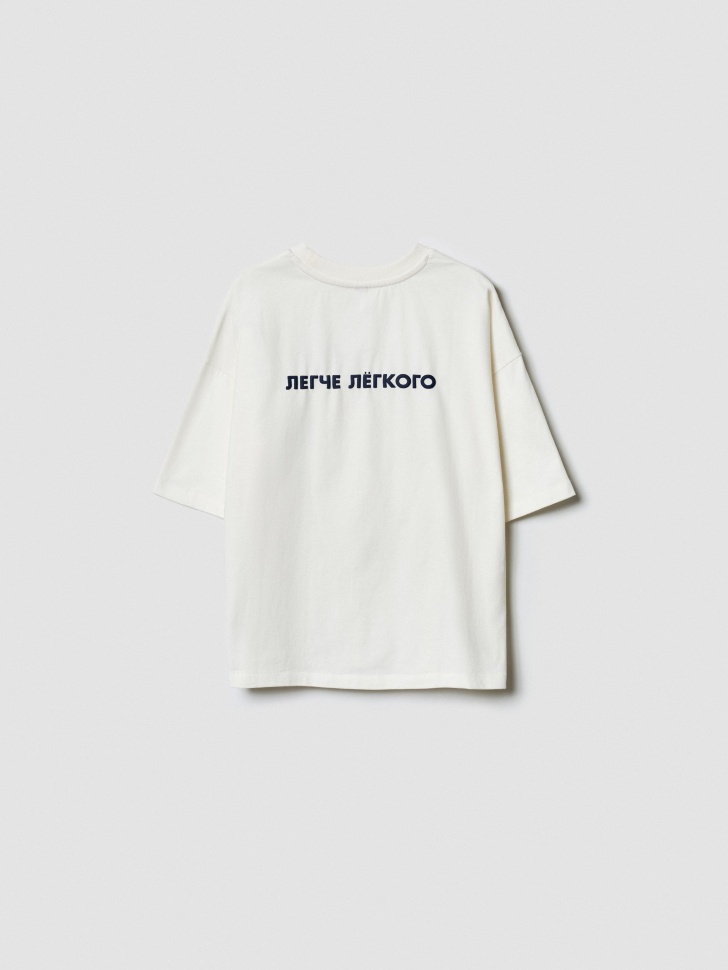 Товар с хорошими отзывами с внутренней стороны