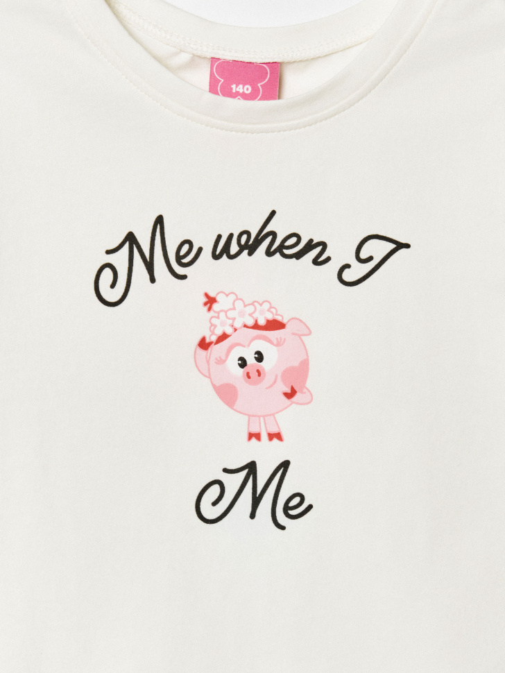 Товар с артикулом 4610517200761 вид сзади