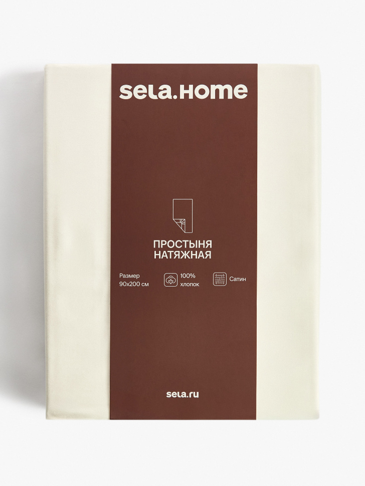 простыня на резинке из сатина 90х200 см от бренда sela вид слева