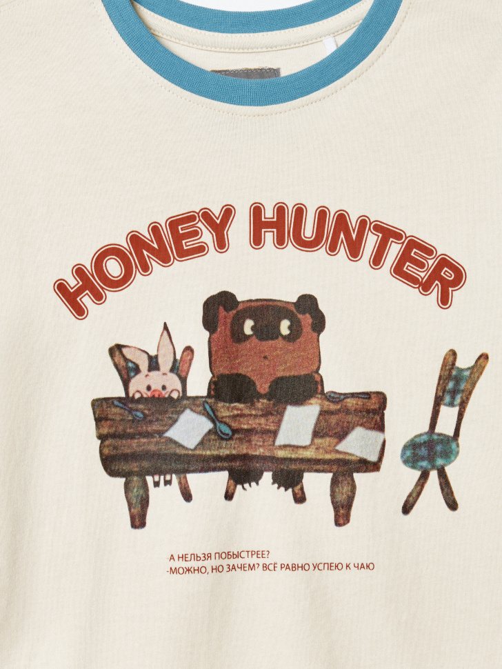 Товар с хорошими отзывами с внутренней стороны