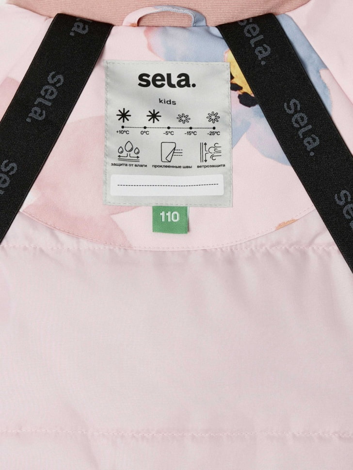 Демисезонная куртка из технологичной мембранной ткани seladrytex® для девочек. Фото №9