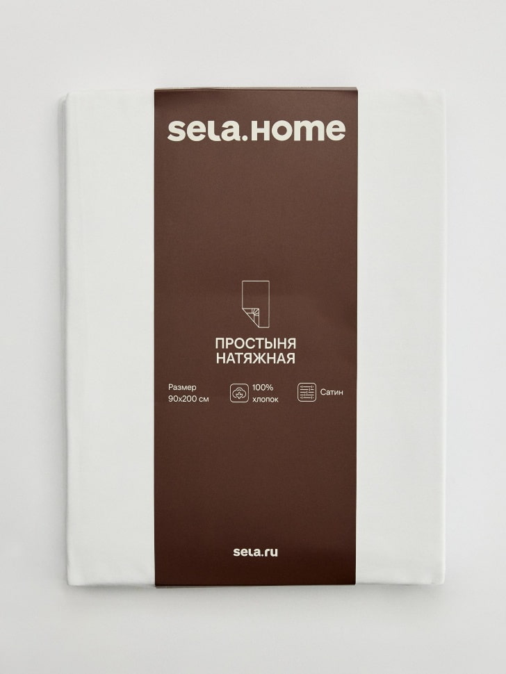 Товар с артикулом 4610517027894 вид сзади