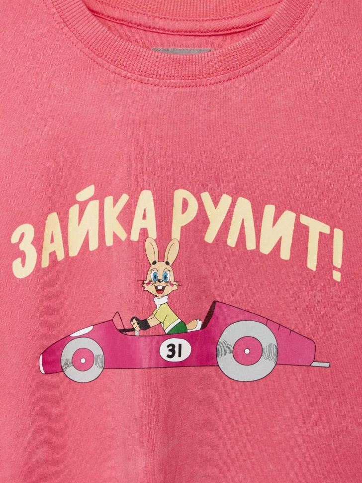 Товар с артикулом 4610517157638 вид сзади