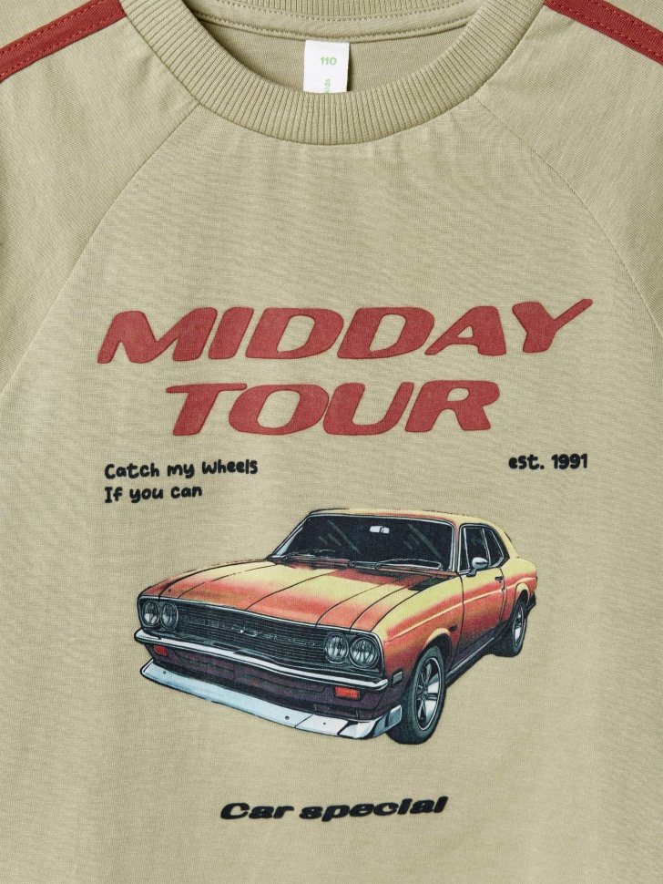 Товар с артикулом 4610517337191 вид сзади