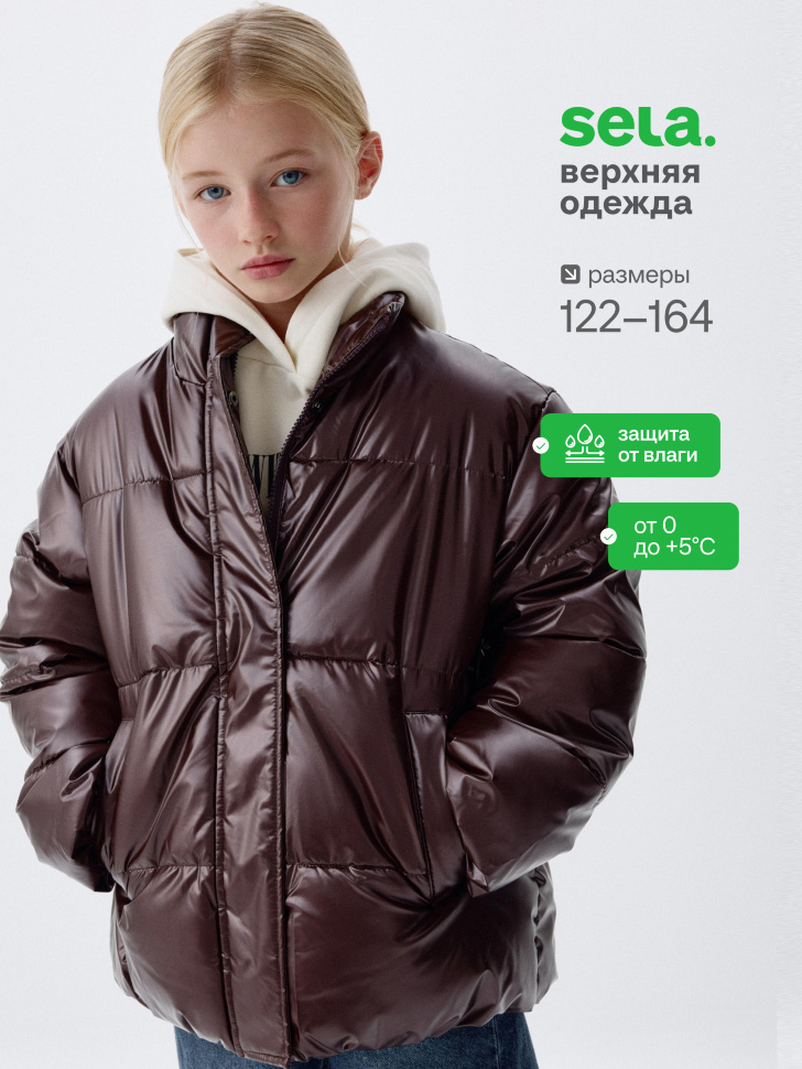 

Дутая куртка с воротником для девочек, SL5809051111
