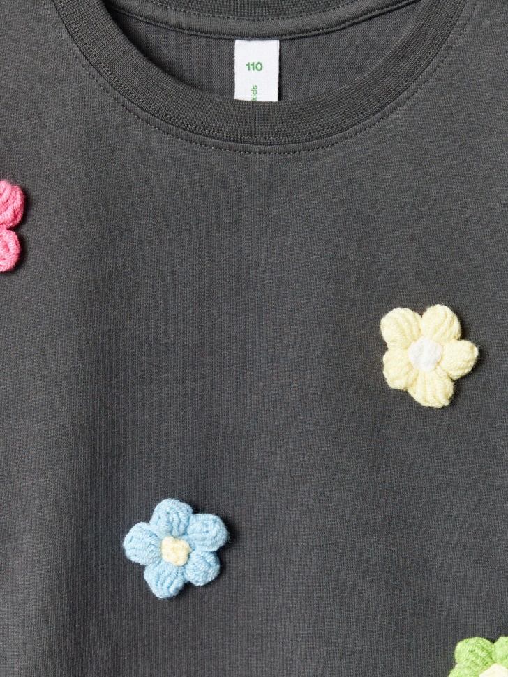 Товар с артикулом 4610517322197 вид сзади