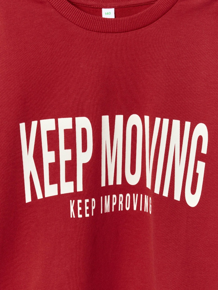 Товар с хорошими отзывами с внутренней стороны