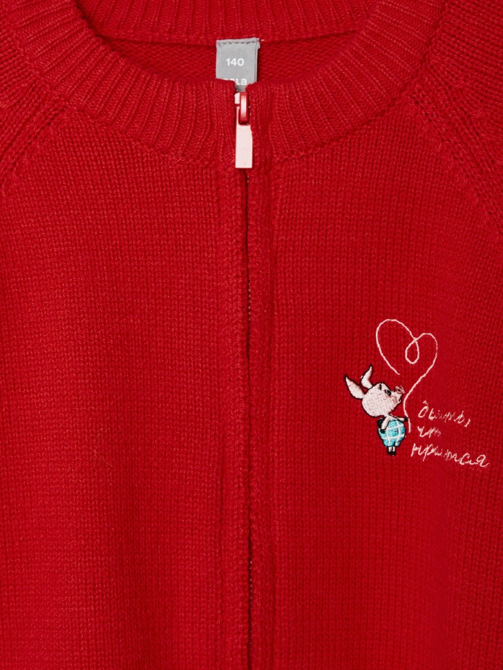 вязаный кардиган для девочек  x союзмультфильм из хлопка спереди