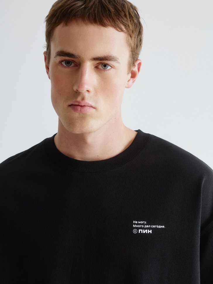 футболка с принтом из коллекции  x смешарики 4610517161673 в интернет магазине