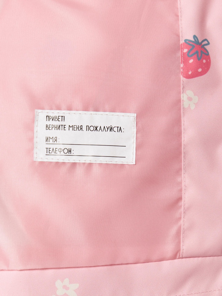 Продукция для девчонок фото