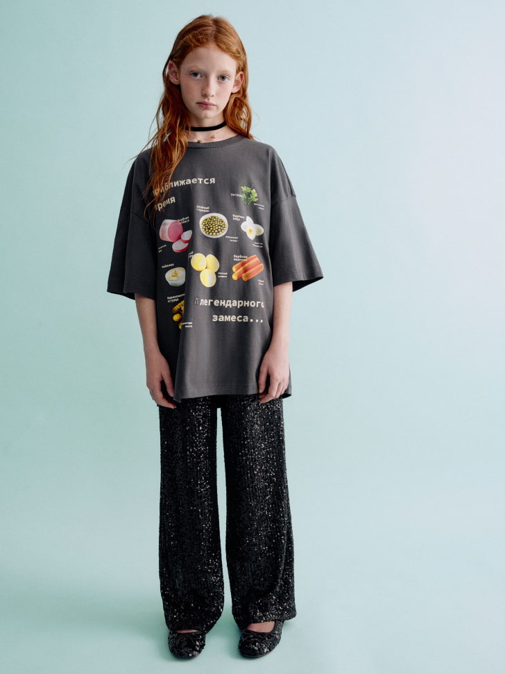 

Широкие брюки с пайетками для девочек, SL5811051504