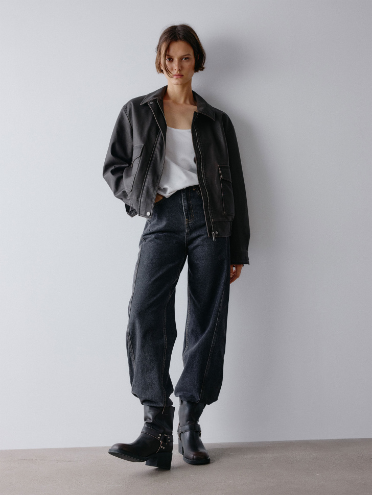 Slouchy