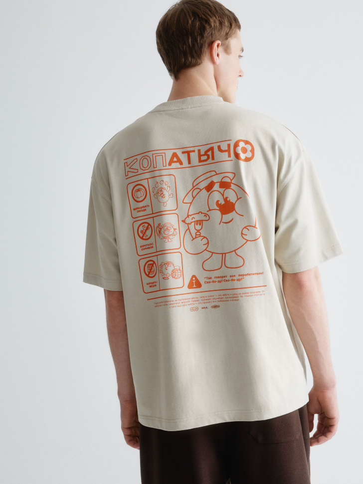 футболка с принтом из коллекции  x смешарики 4610517161772 в интернет магазине