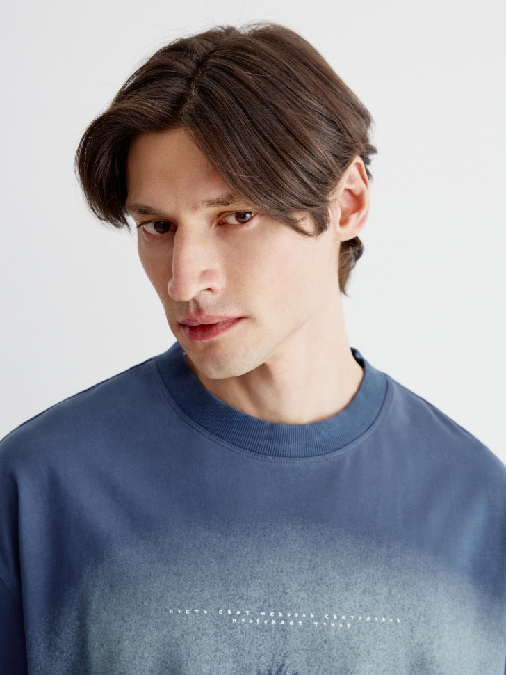 Товар туманного цвета с внутренней стороны