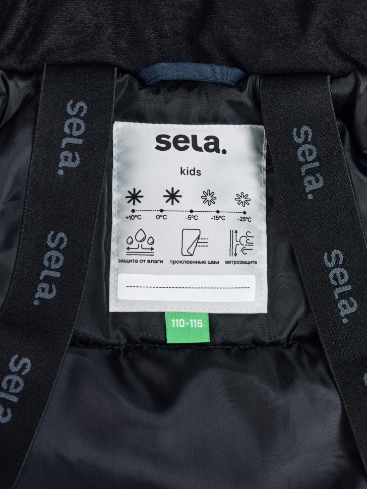 Товар с артикулом 4610517102249 вид сзади