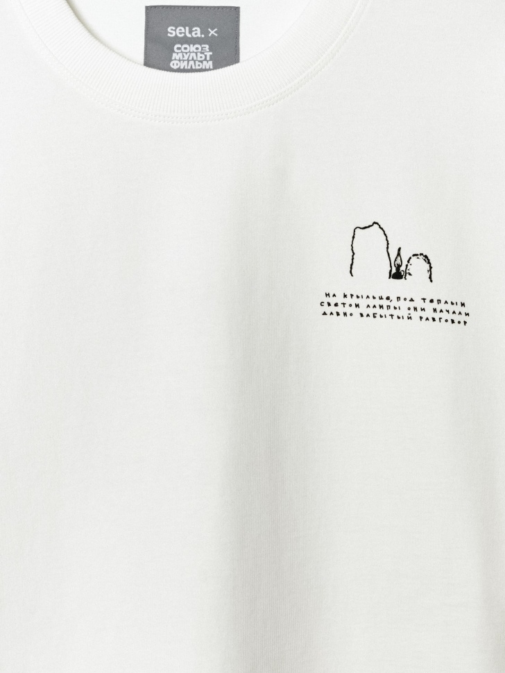 Продукция для мужчин фото