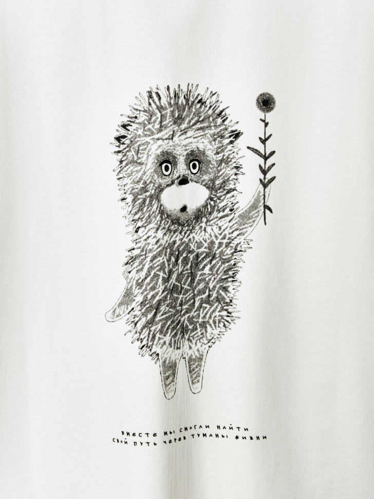 футболка с принтом  x союзмультфильм для взрослого возраста с изнаночной стороны