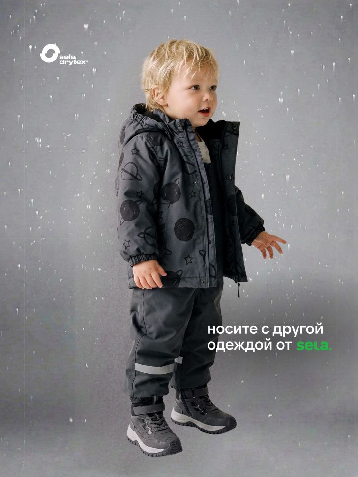 Куртка из технологичной мембранной ткани seladrytex® для малышей — фото 8