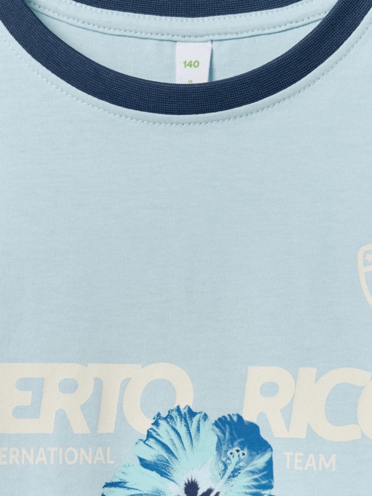 Товар с артикулом 4610517975355 вид сзади