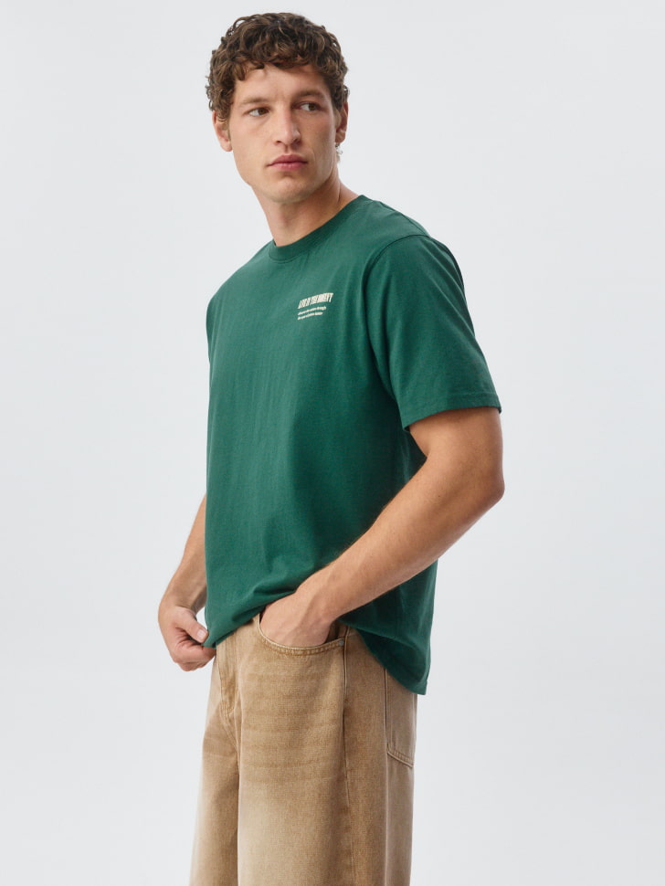 футболка мужская 4680704165135 с промокодом