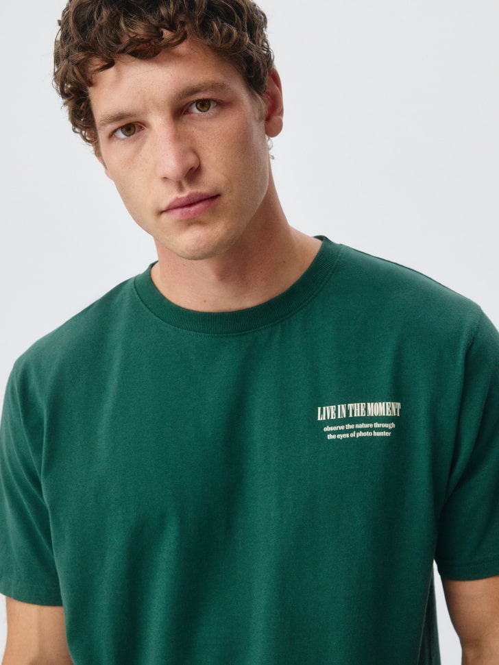 футболка мужская 4680704165135 купить с доставкой