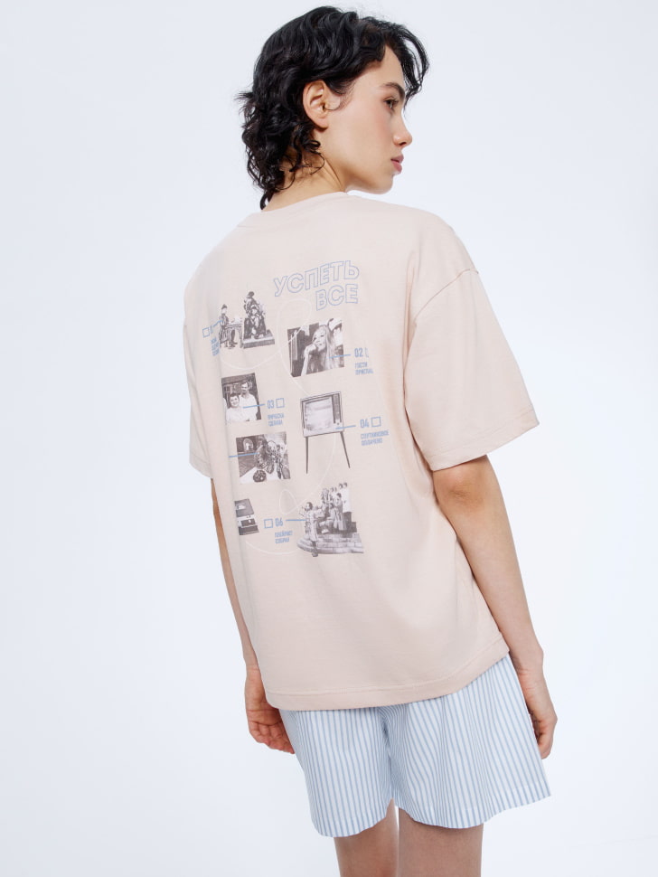 пижама из коллекции sela x мосфильм 4610517168832 с промокодом