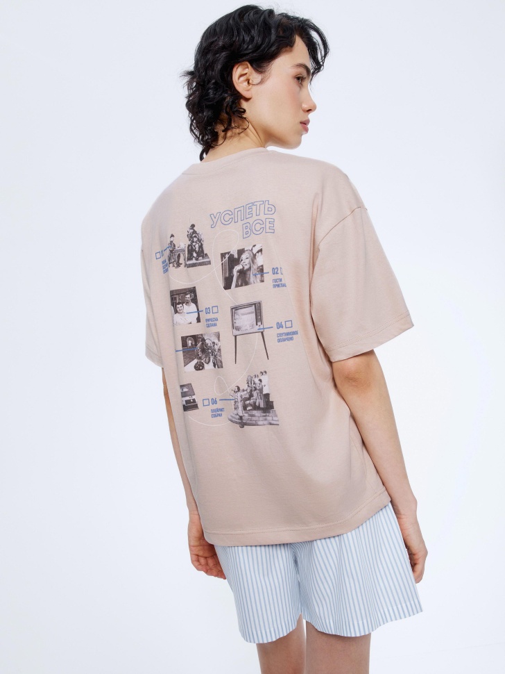 Пижама SELA x Мосфильм, бежевый, арт. 16058